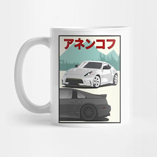 370z vs 300zx Mug